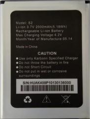 Apexel Battery High Capacity For Titanium S2 Plus