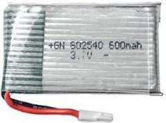 Bibox 802540 Rechargeable 3.7V 600 mAh LiPo Battery