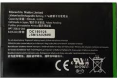 Nitro Battery Super Quality For Torch 9860 JM 1