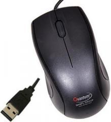 quantum qhm 232 wired optical mouse