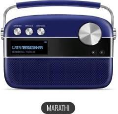 Saregama Carvaan Premium Marathi 10 W Bluetooth Home Theatre (Stereo Channel)