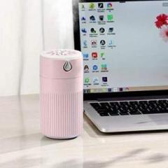 Adl Passion Cool Leaf Mist Humidifiers Essential Oil Diffuser Advantage Aroma Air Humidifier Portable Room Air Purifier
