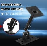 180 Adjustable Home Projector Speaker Brackets Ceiling Wall Mount Stand Holder
