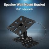 180 Adjustable Wall Ceiling Mount Bracket Stand Holder Home Theater Speaker KTV