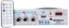 Bexton Multimedia Silver MR01 FM Radio Player