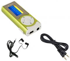 Ezee Shopping EZ 15 With HD LED Torch For Combo MP3 Players Gold