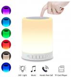 HB PLUS Touch Lamp 5hour 5W Bluetooth Speaker