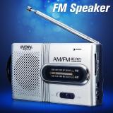 Portable AM/FM Telescopic Antenna Pocket World Receiver Speaker Mini Radio Gift