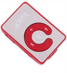 Sonilex HQ Shiny 4 GB MP3 Players Red