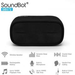 SoundBot SB572 HD with Silicon Finish Bluetooth Speaker