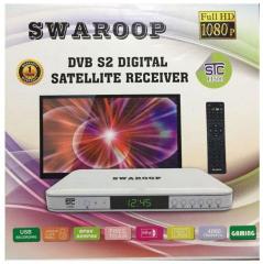 STC H 500 Multimedia Player