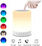 TOUCH LAMP SPEAKER CL 671 AWESOME SOUND FM Radio Players