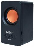 UBON SP 6570 KETTLE BELL Bluetooth Speaker