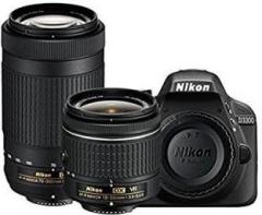Nikon D3300 DSLR Camera D ZOOM KIT: AF P 18 55mm VR + DX NIKKOR 70 300mm f/4.5 6.3G ED Kit Lenses