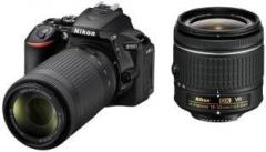 Nikon D5600 DSLR Camera With the AF P DX Nikkor 18 55 MM F/3.5.6G VR and AF P DX Nikkor 70 300 MM F/4.5 6.3G ED VR