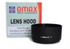 Omax hood for nikkor af p dx 70 300mm f/4.5 6.3g ed vr Lens Hood