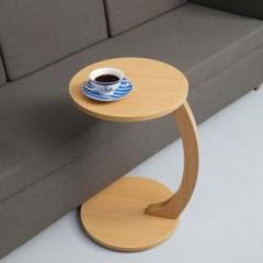 Atmosphere SLEEK Engineered Wood Coffee Table
