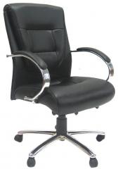 Chromecraft Miami Low Back Office Chair