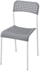Ikea ADDE CHAIR Polypropylene Plastic/Steel, Epoxy/Polyester Powder Coating Chair Indoor/Outdoor Stackable Dining/Living Room/Office Chair GREY 1PC Plastic Dining Chair