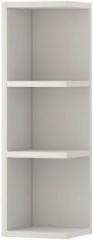 Ikea Plastic Open Book Shelf