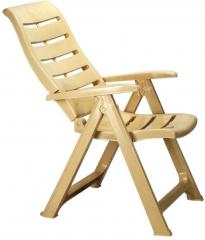 National Leisure Five Position Relax Chair