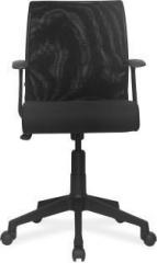 Nilkamal Thames Synthetic Fiber Office Arm Chair