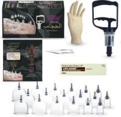 Crescent Complete HIJAMA KIT 1 Pump, 18 Cup Size 1 6, Al Hijama Guide, gloves, Blade AL HIJAMAH The Sunnah Treatment Chines Vacuum Therapy Massager