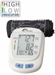 Dr. Morepen Fully AutomaticBP 09 Monitor BP 09 Fully Automatic BP Monitor Bp Monitor