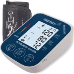 Medtech BP09N BL Portable Automatic Digital Blood Pressure Monitor Machine Portable Automatic Digital Blood Pressure Monitor Machine with USB C Port Bp Monitor