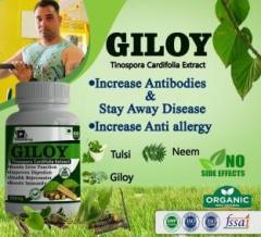 Vaasudevay Giloy Increase Antibodies & stay away disease, 100% ayurvedic Body Fat Analyzer