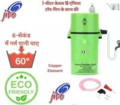 Jivo 1 Litres 5900 Instant Water Heater (Green)