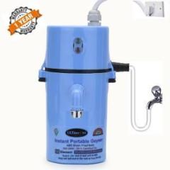 Ultinopro 1 Litres Instant Portable Mini Geyser Instant Water Heater (Blue)
