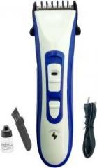 Professional NHC.8008Ab High Performing Shaver, Clipper, Body Groomer For Men
