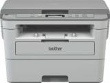 Brother DCP B7500D Multi function Monochrome Laser Printer