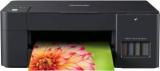 Brother DCP T220 Multi function Color Printer