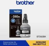 Brother Ink Series Black Ink Bottle