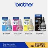 Brother Ink tank Black + Tri Color Combo Pack Ink Cartridge