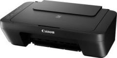 Canon MG2570S Multi function Color Inkjet Printer
