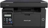 Pantum M6518NW Multi function Monochrome Laser Printer