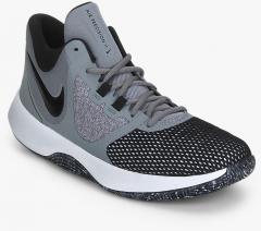 Nike Grey Basketball Shoes men