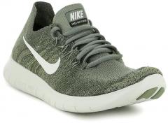 Nike Women Olive Green FLYKNIT 2017 Running Shoes