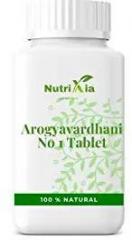 Arogyavardhani tablet No .1 arogya vardhini tablet