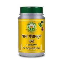 BASIC AYURVEDA Vat Ganjakush Ras 40 Tablets Pack of 8 | Ayurvedic Supplements for Vata and Kapha Health | A Powerful Blend of Natural Ingredients Extra Strength Formula