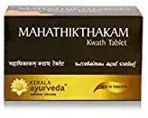 Kerala Ayurveda Mahathikthakam Kwath Tablet 100 Tab