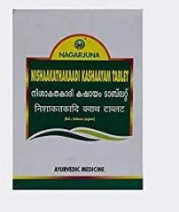 Nagarjuna Nishaakathakaadi Kashaayam Tablet 100 Tablet