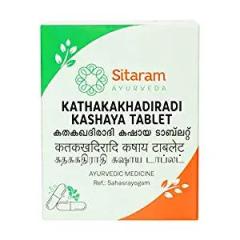 Sitaram Ayurveda Katakakhadiradi Kashayam Tablet 50 nos | Katakakhadiradi Kwatham Tablets