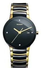 Entiq RAD0 Men's R30929712 Centrix Jubile Golden Stainless Steel Bracelet Watch, Black/Gold, 38 mm, Quartz Watch.