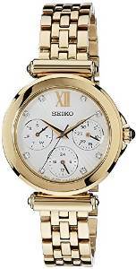 Seiko Dress Chronograph White Dial Women's Watch SKY698P1