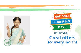 flipkart national shopping days
