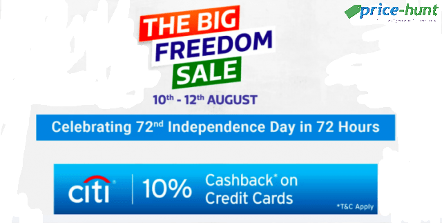 Flipkart Big Freedom Sale (10-12 Aug)